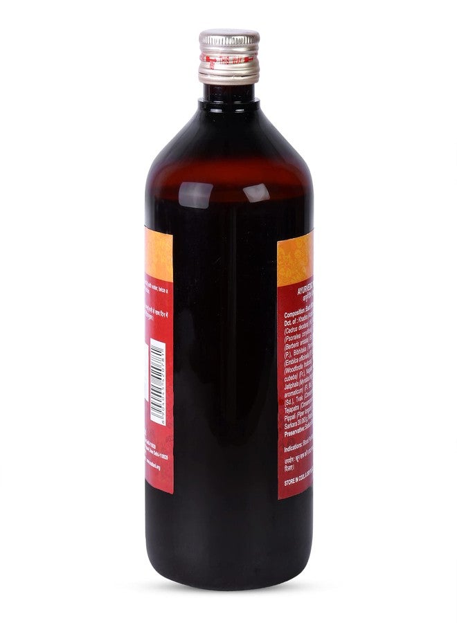 Multani مشروب مولتاني ماهاراسنادي كواث كادها | تخفيف آلام الرقبة وأسفل الظهر والمفاصل | يقلل الألم والالتهاب وتيبس المفاصل | مفيد في حالة فاتا دوشا | 450 مل - Image 4